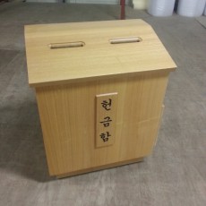 GD-223