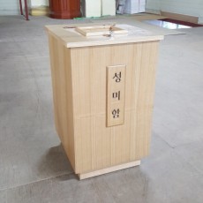 GD-224