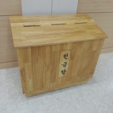 GD-225