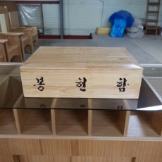 GD-0204