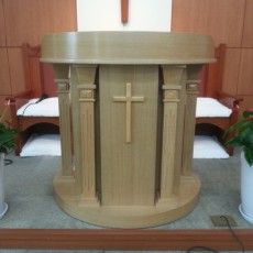 GD-988