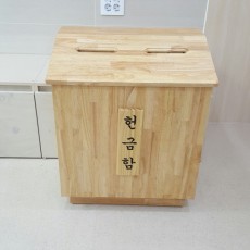 GD-228