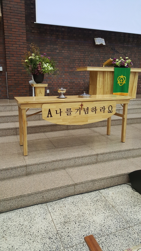 GD-731