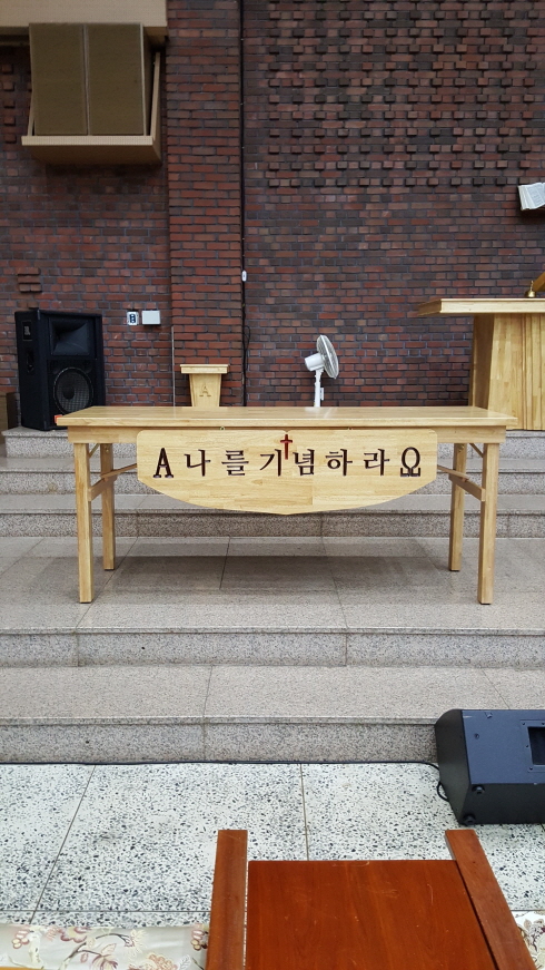 GD-731