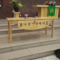GD-731