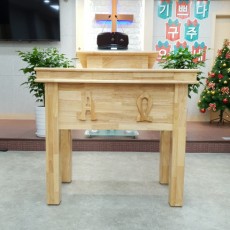 GD-732