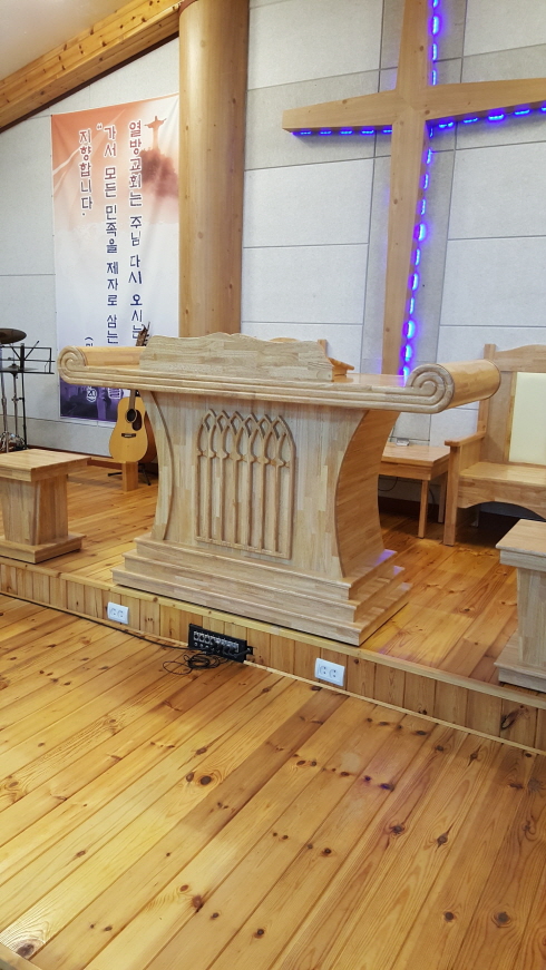 열방교회 납품