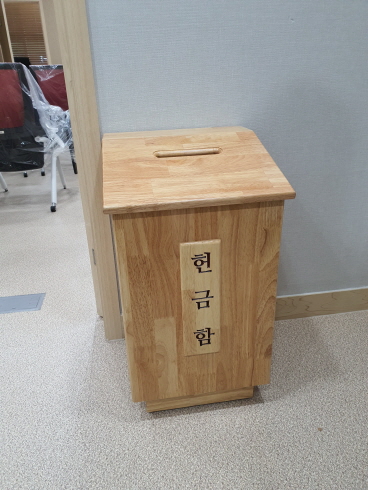 다이룸교회 납품