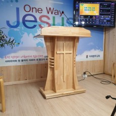 어깨동무교회 납품