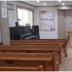 즐겁고감사한교회 납품