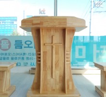 GD-996